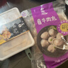 四海鱼蛋正宗港式手打牛肉丸一斤装500g火锅食材关东煮丸子生鲜麻辣烫 实拍图