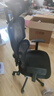 西昊M56二代 人体工学椅办公椅电脑电竞椅子人工力学座椅学习升降椅背 实拍图