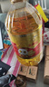 福临门 食用油 金阙谣非转基因优谷多植物调和油 5L 中粮出品 实拍图