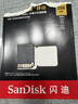 闪迪（SanDisk）256GB TF(MicroSD)内存卡 4K极速金卡A2 V30 U3行车记录仪 运动相机无人机 监控存储卡 读190MB/s 实拍图