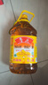 鲁花【保真花生油】 食用油 5S 压榨一级 花生油 5L 实拍图