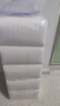 维达（Vinda）无芯卷纸 棉韧4层100克*30卷 亲肤无刺激 卫生纸厕纸 纸巾 整箱 实拍图