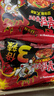 三养（SAMYANG）火鸡面三养芝士火鸡面方便面700g(140g*5)早餐泡面拌面宵夜速食 实拍图