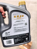 胜牌金皇CBA联名 全合成机油 汽机油 发动机润滑油5W-40 SP级 A3B4 4L 实拍图