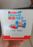健达 牛奶夹心巧克力 迷你 32粒192g碗装 休闲零食 糖果 年货礼盒 实拍图