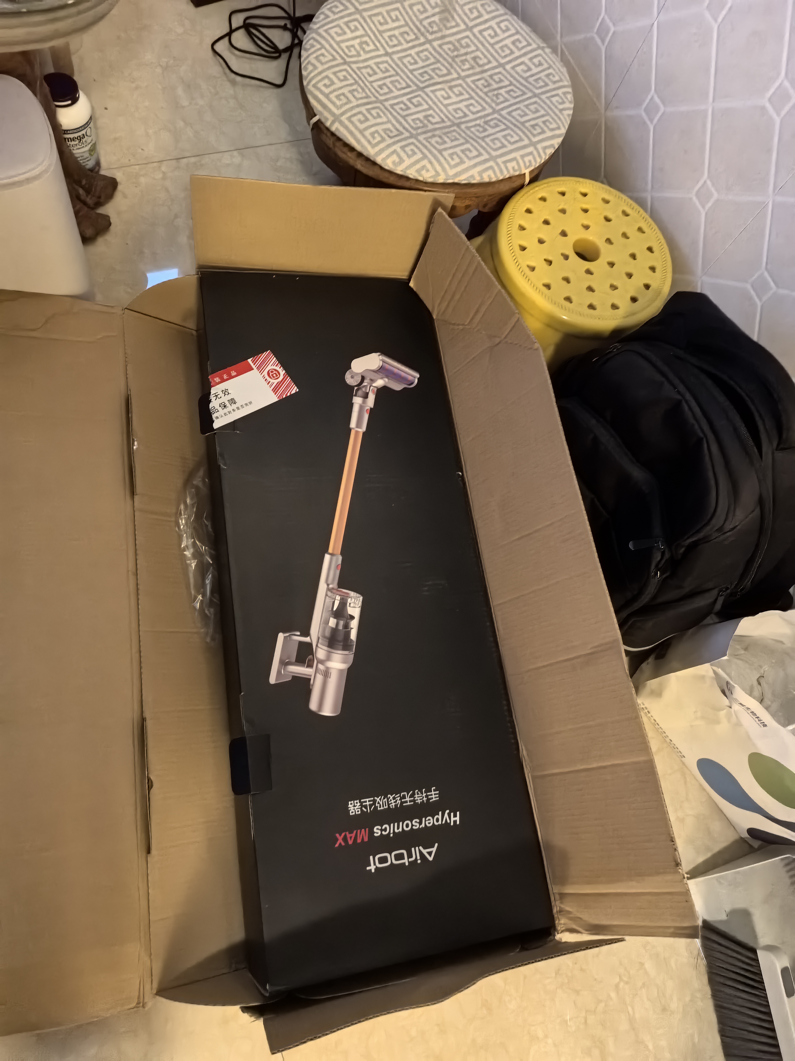 徕芬万家手持无线吸尘器静音大吸力吸尘拖地擦地吸拖一体智能全自动除螨床宝猫狗宠物长续航团建礼物 V101PRO匠心高定版 员工福利公司团建年会最佳礼物 实拍图