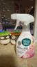 花王（KAO）衣物除味喷雾370ml 室内卧室衣服除臭除菌防霉去味喷雾空气清新剂 实拍图