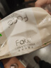 洁柔抽纸 粉Face柔韧3层110抽*24包 可湿水纸巾卫生纸 抽纸整箱 实拍图