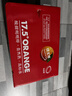 农夫山泉 17.5°橙 净重8斤 铂金果 赣南地区脐橙 生鲜水果橙子年货礼盒 实拍图