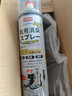 巨奇严选 鞋子除臭剂360ml 银离子消毒杀菌鞋袜喷雾球鞋运动鞋防脚臭 实拍图