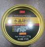 3M车蜡 新能源车 水晶硬蜡4.0增强版39526 奶香味 新车蜡273G国产 实拍图