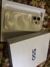 vivo S50 主摄级长焦Live 高通第三代骁龙8s 秒开超声波指纹 学生5G智能拍照游戏新品手机 国补 田曦薇 告白 12GB+256GB 赠299元TWS A4耳机 实拍图