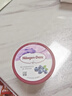 哈根达斯（Haagen-Dazs）经典芒果口味冰淇淋 100ml/杯 雪糕 实拍图