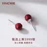 银千惠999纯银朱砂耳钉环女士款本命年红色珠耳环情人节生日礼物送女友 实拍图
