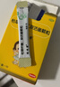 【原研药】【部分效期至2026-7】妈咪爱 枯草杆菌二联活菌颗粒30袋 儿童孩子宝宝1-3岁6-12岁益生菌腹泻便秘 实拍图