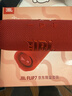 JBL FLIP7 音乐万花筒七代 便携蓝牙音箱户外音响  AI音效增强 +毛绒玩具公仔 520送女友 限量礼盒装 实拍图