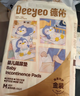德佑婴儿一次性隔尿垫46片33*45cm护理垫不可洗尿垫姨妈垫 实拍图