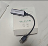 绿联 USB3.0转网口千兆有线网卡转RJ45网线转接头接口转换器 适用苹果华为小米笔记本电脑外置扩展坞 实拍图