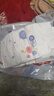 好奇（Huggies）金装纸尿裤L132片(9-14kg)尿不湿【速干不易红】 实拍图