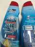 亮碟（finish）洗碗机洗涤剂清洁剂洗碗液多效合一去污去渍 通用各大品牌洗碗机 洗碗液2瓶装 700ml/瓶 实拍图