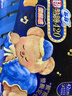 苏菲【黄油小熊】超熟睡柔棉感超长量多夜用卫生巾42cm8片姨妈巾自营 实拍图
