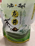 贡苑绿茶龙井茶 豆香浓香型250g2025新茶袋装茶叶精选春茶自己喝 实拍图