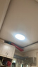 米家小米智能吸顶灯D40全光谱卧室灯儿童房书房灯具现代【包安装】 实拍图