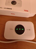 TCL随身wifi三网通用免插卡无线wifi6车载4G路由器随身便携无限制移动联通电信全国通用2026款5GXY15B 【升级充电款】3000毫安大电池 不限速不虚标月享1500G流量 实拍图