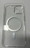 倍思 适用苹果14手机壳磁吸充电 iPhone14保护套高端Magsafe磁吸壳超薄气囊防摔手机壳男女款 透明 实拍图