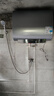 美的（Midea）出品华凌60升超薄扁桶家用电热水器一级能效水质可视免换镁棒大功率速热手机智控BK5/H71/UD5 60L 3300W 【超短扁桶】变频速热BK5华凌 扁桶双胆 实拍图