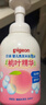 贝亲（Pigeon）洗发水沐浴露 含桃叶精华 洗发沐浴二合一  500ml*2 实拍图
