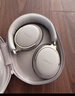 BOSE 王鹤棣同款QuietComfort消噪耳机Ultra-沙丘灰 头戴式无线蓝牙降噪 沉浸音乐体验 新年礼物 实拍图