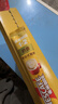 雀巢（Nestle）【樊振东同款】咖啡粉1+2奶香速溶三合一冲调饮品30条450g 实拍图
