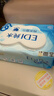 洁柔EDI纯水湿巾80抽*6包大码200*150八道净化洁肤柔婴儿湿纸巾无酒精 实拍图