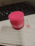 兰芝唇膜莓果味20g保湿修护去角质去死皮紧致抗皱情人节礼物 实拍图
