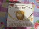 伊利金领冠育护【5倍DHA好脑力】幼儿奶粉3段(1-3岁)1200g*1盒 实拍图