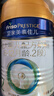 美素佳儿（Friso）皇家较大婴儿配方奶粉2段（6-12个月）400克 乳铁蛋白 新国标 实拍图