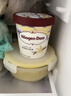 哈根达斯（Haagen-Dazs）比利时巧克力口味大桶冰淇淋473ml 家庭装 实拍图