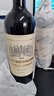 CANIS FAMILIARIS布多格法国原瓶进口红酒整箱 瑞柠干红葡萄酒750ml*6年货送礼礼盒 实拍图