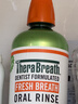 TheraBreath凯斯博士漱口水清新口气大容量1000ml 减少细菌温和0酒精含漱液 实拍图