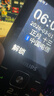 飞利浦（PHILIPS）E536 老年人手机4G全网通老人机双卡双待超长待机大字大声大按键学生儿童备用专用功能机 星空黑 实拍图
