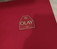 玉兰油（OLAY）大红瓶水乳液保湿抗皱紧致化妆品护肤品套装礼盒生日新年礼物女 实拍图