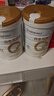 合生元（BIOSTIME）派星学龄前儿童奶粉自护力4段(3岁或以上) DHA 800g*4罐 乳桥蛋白 实拍图