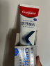 高露洁（Colgate）专效抗牙结石脱敏牙膏留兰120g 护龈去口臭清新口气 实拍图