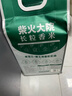 柴火大院  长粒香米5kg 【2025年新米】东北大米10斤5公斤 年货节采购 实拍图