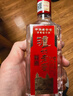 泸州老窖特曲 老字号第十代 浓香型白酒 52度500ml*2 传承礼盒 送礼含酒具 实拍图