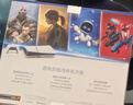 索尼（SONY）PS5slim光驱版 PlayStation5光驱版(轻薄版) 国行 PS5游戏机 实拍图
