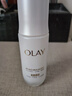 玉兰油（OLAY）水光小白瓶30ml美白精华液抗糖提亮去黄补水化妆品护肤品新年礼物 实拍图