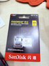 闪迪（SanDisk）闪迪金卡256GB+闪魔大疆Pocket3钢化膜大疆配件套装 实拍图