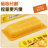 美玏 泰式椰香咖喱块家用原味咖喱鸡咖喱虾美味健康80g*2盒 实拍图